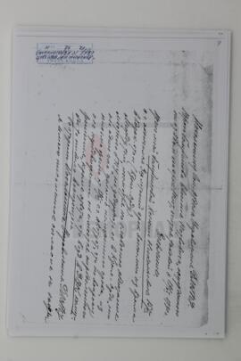 Копия заявления Е.П. Голубинова начальнику сан. отдела Управления Дальлага ОГПУ от 08.07.1934 с просьбой ускорить свидание с женой